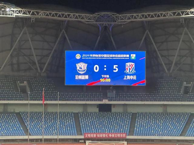 包含窗口期中超焦点战，广州队防线松动，底气十足，资深球员宣示担当的词条-爱游戏