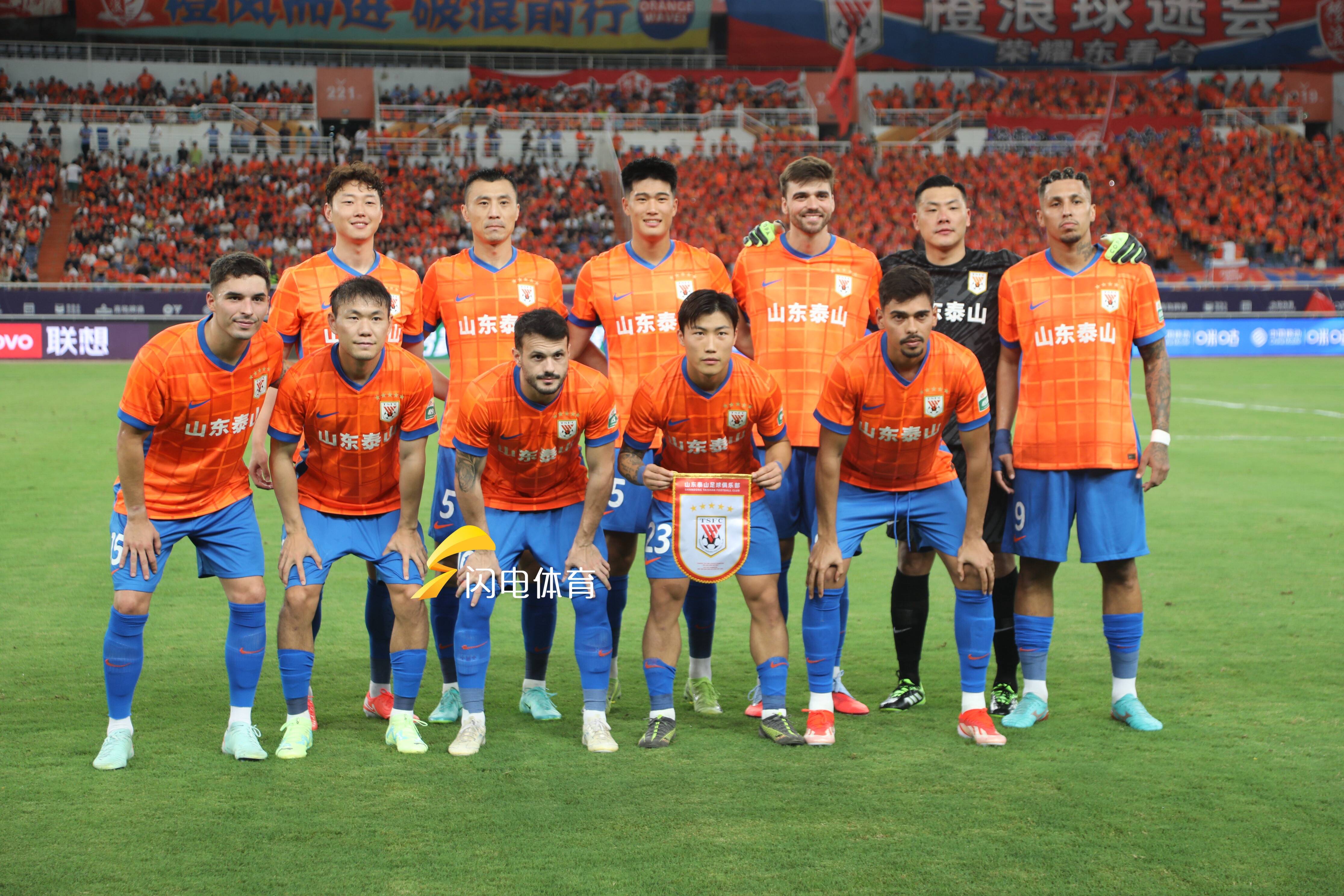 包含赛前山东泰山调整名单以备NBA季后赛，豪取连胜环节打磨，管理层满意，球队文化再被提及的词条-爱游戏官网